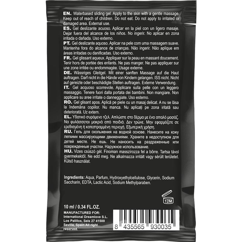 COQUETTE CHIC DESIRE - LUBRIFIANT DE POCHE À EMBRASSER À BASE D'EAU FRAISE 10 ML