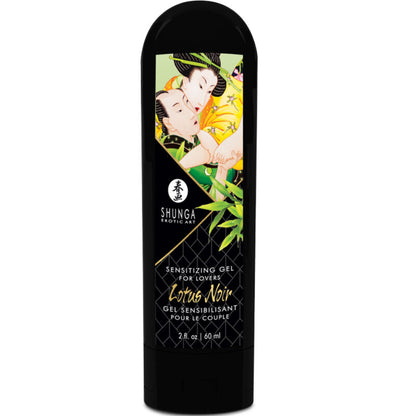 SHUNGA - KIT JARDÍN EDO COLECCIÓN ORGÁNICA