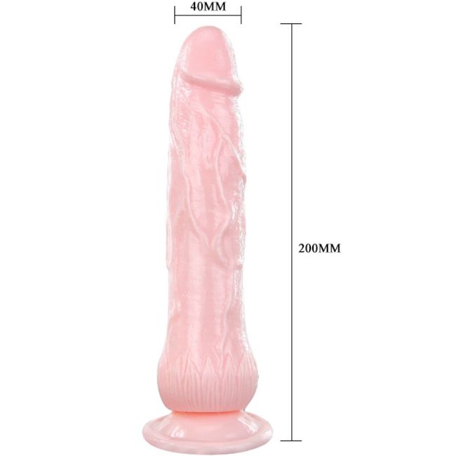 BAILE - DILDO VIBRATEUR FONTAINE AVEC FONCTION SQUIRT