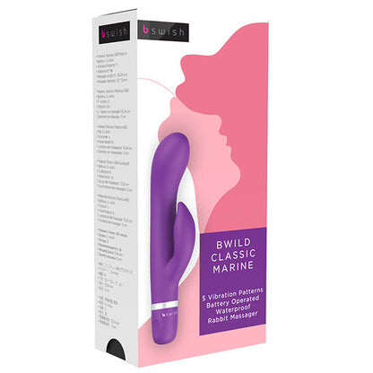 B SWISH - VIBRATEUR LAPIN MARIN CLASSIQUE BWILD VIOLET